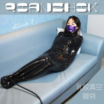 仟之k 真空乳膠睡袋勁入款睡袋sleepsack戶外防水密封乳膠衣