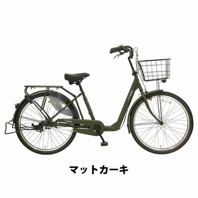 送料無料 子供乗せ自転車 電動なし 後ろセット 26インチ 内装3段