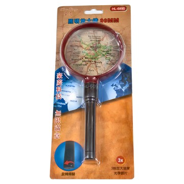 豪菱 照明放大鏡 90mm  黑色 + 紅色  1支
