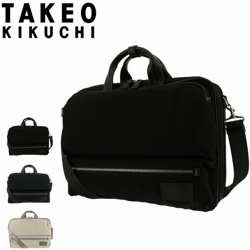 タケオキクチ ブリーフケース 3way B4 サーキュラー メンズ Takeo Kikuchi ビジネスバッグ 撥水 軽量 ビジネスリュック 本革 レザー Po5 通販 Lineポイント最大0 5 Get Lineショッピング