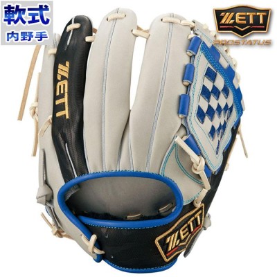 ゼット 限定 Special Color EDITION 軟式 内野 プロステイタス ZETT 【野球・ソフト】カラーグラブ グローブ 右投げ 軟式野球  源田モデル (BRGB32350-1525) | LINEショッピング