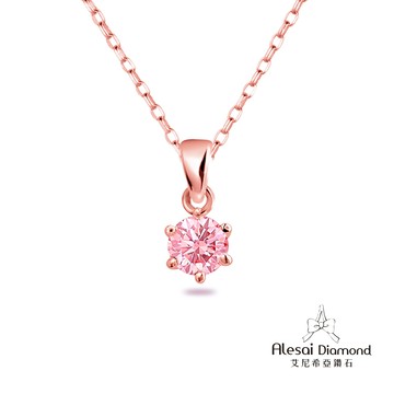 Alesai艾尼希亞鑽石 1克拉粉紅鑽石 頂級濃郁彩度粉鑽 培育鑽石