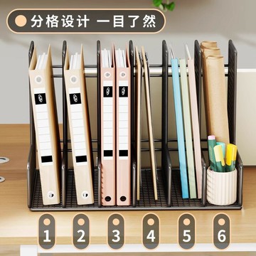 桌面置物架文件收納架辦公桌上a4紙收納盒大容量文件分格儲物筐ws7251