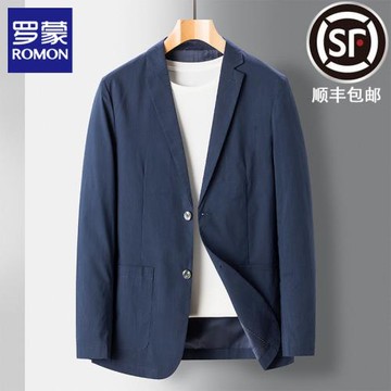 羅蒙休閑西服男單件上衣棉質亞麻秋季新款輕便單西商務西裝外套男
