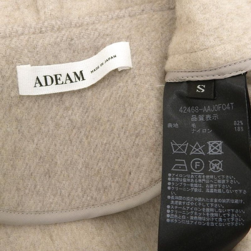 美品 ADEAM アディアム ウール 袖フリル フーテッドコート レディース