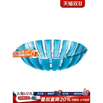 利快花瓣盤意大利進口Guzzini樹脂果蔬盤輕奢果盤瓜果盤零食盤