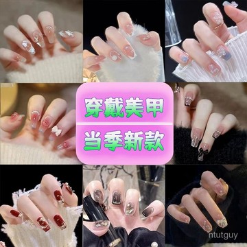 手工穿戴甲純手工美甲穿戴甲學生中長款帶鑽成品甲片假指甲片高級 JF8Z