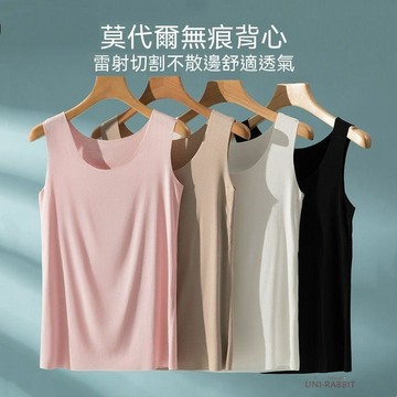 【臺灣出貨】【臺灣出貨】莫代爾背心女無痕吊帶防透打底內搭T恤冰絲上衣無袖薄款大碼外穿背心女夏季背心無袖上衣背心上衣女背心