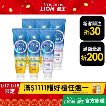 日本獅王LION 固齒佳Pro酵素全效/抗敏/護齦/亮白牙膏六入組 │台灣獅王官方旗艦店