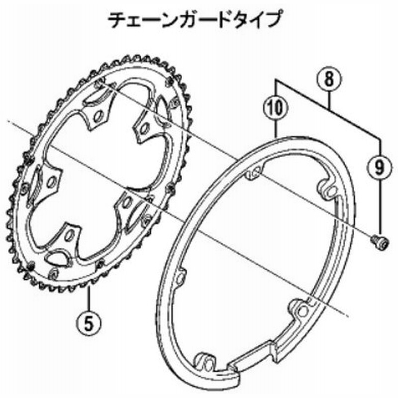 シマノ(SHIMANO) 補修パーツ 50Tチェーンガード(ブラック) 固定ボルト Y1P298150 通販 LINEポイント最大GET | LINEショッピング シマノ(SHIMANO) 補修パーツ 50Tチェーンガード(ブラック) 固定ボルト Y1P298150 通販 LINEポイント最大GET | LINEショッピング