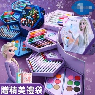 迪士尼水彩筆畫筆套裝彩色筆無毒可水洗畫筆兒童幼兒園生日禮物兒童禮物交換禮物小朋友禮物文具禮品文具用品文具