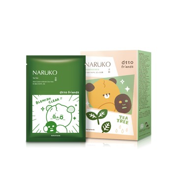 【NARUKO】茶樹神奇痘痘黑面膜5入(dtto friends限定版)