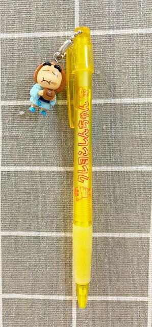 【震撼精品百貨】蠟筆小新_Crayon Shin-chan~蠟筆小新自動鉛筆-吃*61282