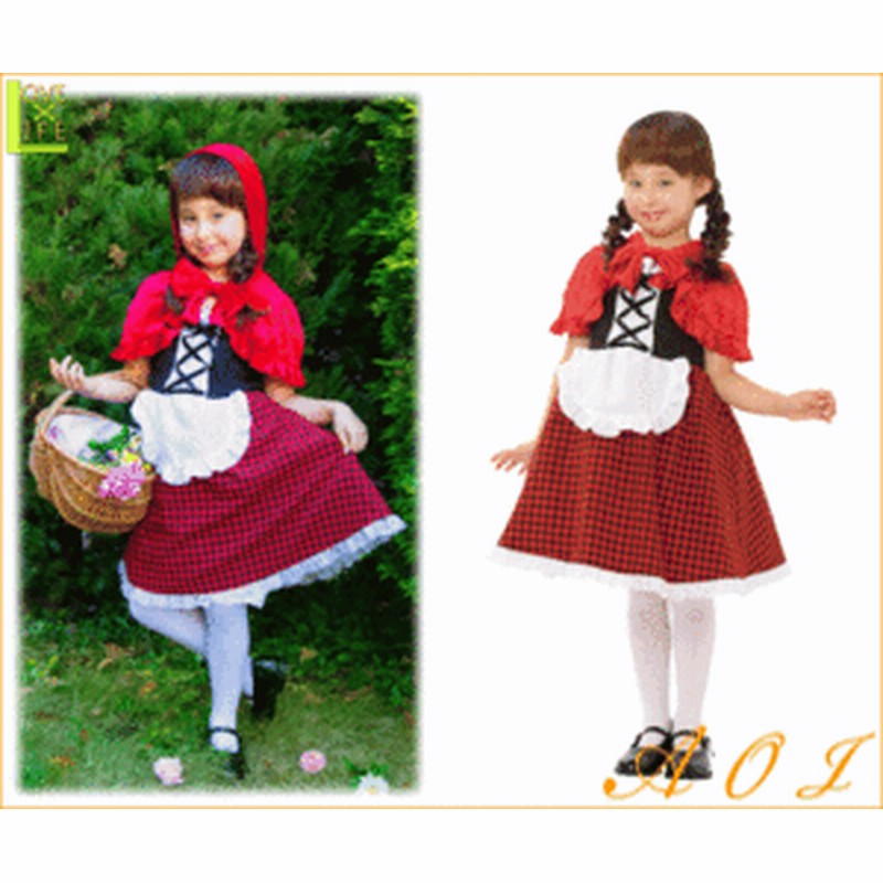 キッズ Kirakira レッドケーププリンセス 赤頭巾ちゃん ディズニー お姫様 プリンセス 衣装 仮装 パーティ コスチ 通販 Lineポイント最大1 0 Get Lineショッピング