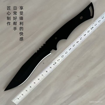 黑刃高硬度一體刀胚激光切割工藝高硬度刀胚耐生銹耐腐一體車刀胚