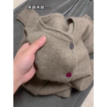 花斜2025春夏新款溫柔奶系軟糯高級感針織開衫毛衣女修身百搭上衣