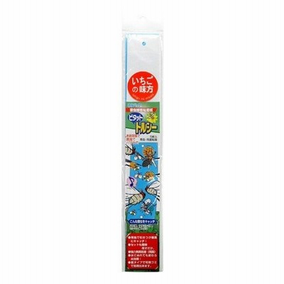 一色本店 トルシーS5P青色 50X350 5枚入り