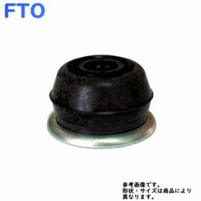 Star-Parts タイロッドエンドブーツ FTO DE2A 用 SSC-104