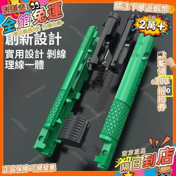免運  新款筆形網線理線器5/6/7網線 分線剝線整理網線 線纜工具DG