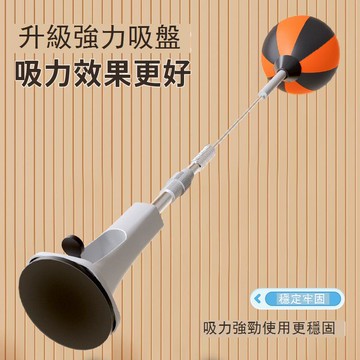 拳擊反應球速度球家用沙袋不倒翁拳擊反應靶解壓訓練器材拳擊靶 y7021