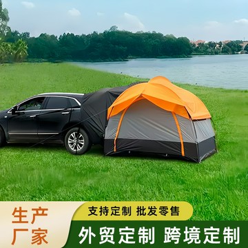 跨境戶外自駕遊uv車旅帳汽車尾帳篷便攜式野營超大空間式車尾延伸 鑫弘-戶外運動
