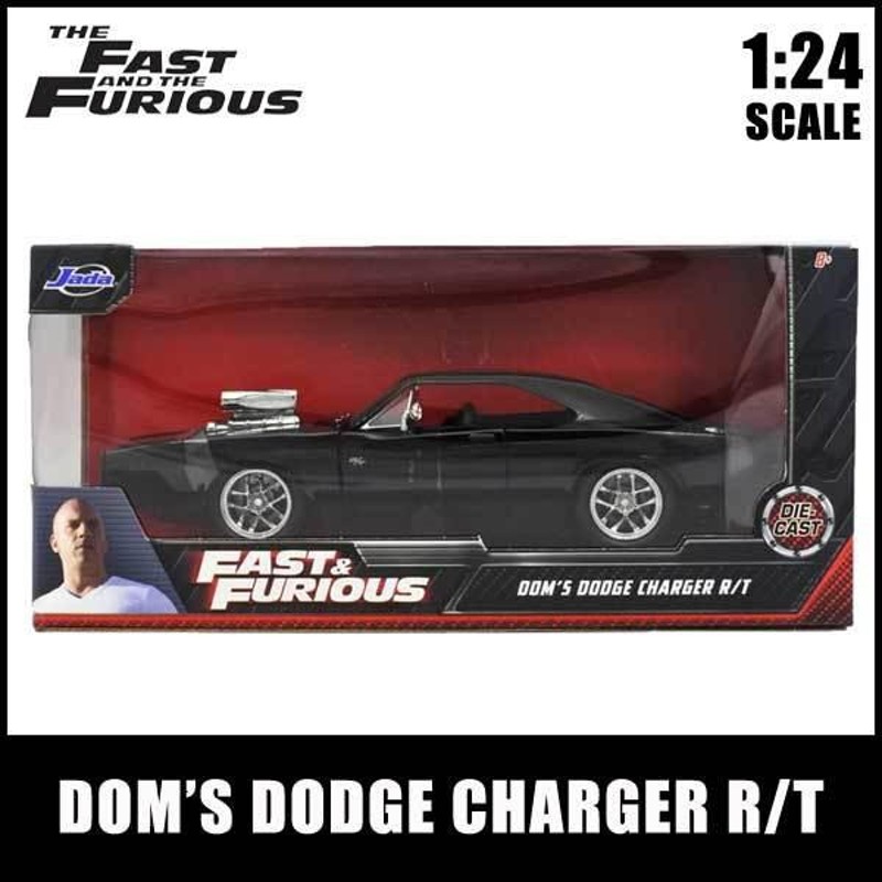 1/24 ワイルドスピード 箱入り ミニカー 1970 DOM'S DODGE CHARGER R/T ブラック 1970年 ダッジ チャージャー 黒  ドムモデル アメ車 ジャダトイズ ワイスピ | LINEブランドカタログ