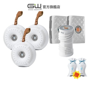 【官方直營】-GW水玻璃-  除濕機擴充8件組 (不含還原座)(3甜2菱1桶贈2袋)