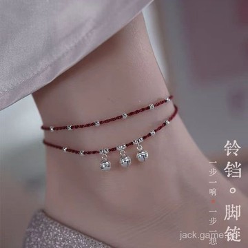 一步一響鈴鐺腳鏈本命年紅繩手鏈編織多層民族小衆閨蜜簡約禮物