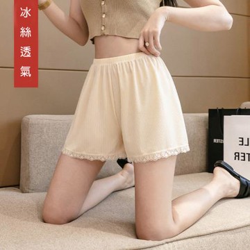 【BJ COLLECTION】日系冰絲無痕蕾絲安全褲/居家/外出 BJC40040(2色)