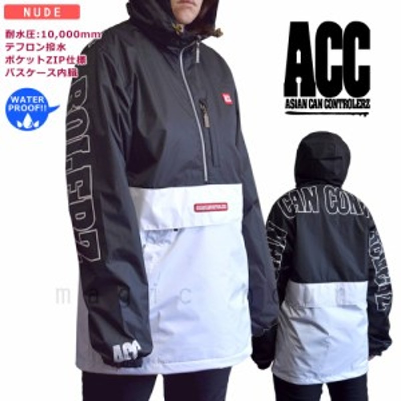 美品 90s NIKE ACG 上下セット ボードウエア スノーボード ナイロン
