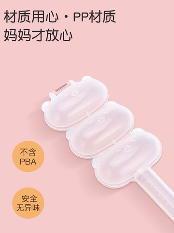 兒童搖搖樂飯團模具寶寶手搖做米飯造型diy食品級安全飯團神器
