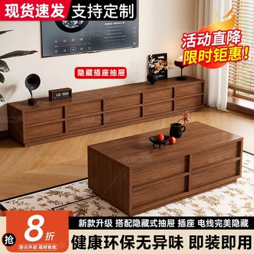 實木中古風電視柜客廳家用邊柜抽屜收納落地儲物柜復古家具落地式 h7222