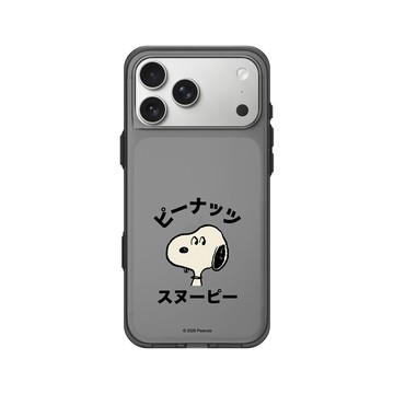 iPhone 17 Pro Max Clear (相機按鈕) 酷墨灰 - 史努比 Snoopy - 大頭