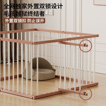 台灣熱銷 寵物狗狗 家用室內 寵物狗中小型柵欄 小型籠子 圍欄狗窩 自由拼接 寵物柵欄 寵物圍籬 安全隔離欄 狗籠 貓籠