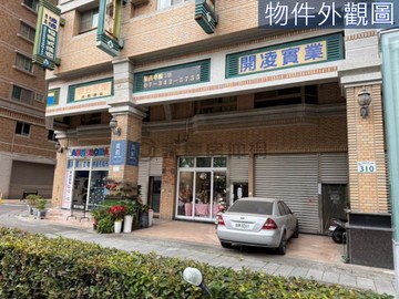 高鐵新光三越旁正博愛路上收租金店面｜高雄市左營區博愛四路