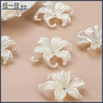 DIY飾品✨ 42mm*44mm仿珍珠白新中式鳶尾花手作DIY立體花瓣花託髮飾材料配件 手作材料 飾品配件