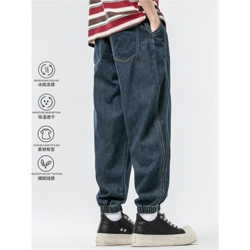 【我的速度】束腳牛仔褲男夏季寬松薄款美式潮牌水洗復古休閑褲子