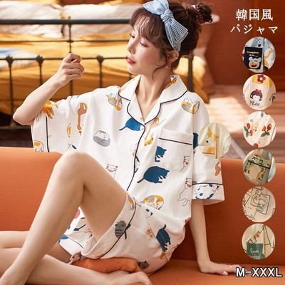 ヴィジョン ストリートウェア 部屋着 パジャマ レディース 春 ルームウェア 家着 セットアップ 秋 夏 外出 半袖 上下セット 大きいサイズ 大きめ ゆったり 寝巻き 通販 Lineポイント最大get Lineショッピング