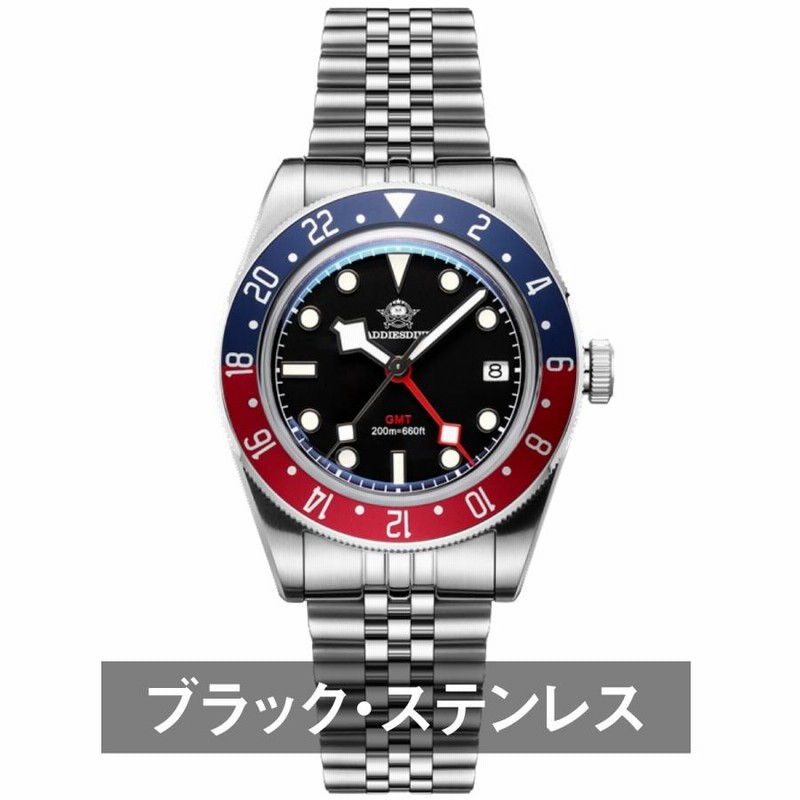 ヴァリアススタイル VARIOUS STYLE クラッシュオマージュ