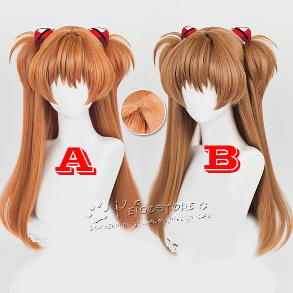 保存版】 EVA アスカ 衣装+ウィッグ コスプレ - abacus-rh.com