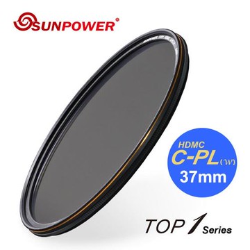 SUNPOWER TOP1 37mm HDMC CPL 超薄框鈦元素環形偏光鏡