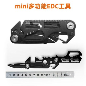 【西成】多功能刀卡全鋼迷你多組合工具卡片刀具便攜鑰匙扣開瓶器螺絲刀免運
