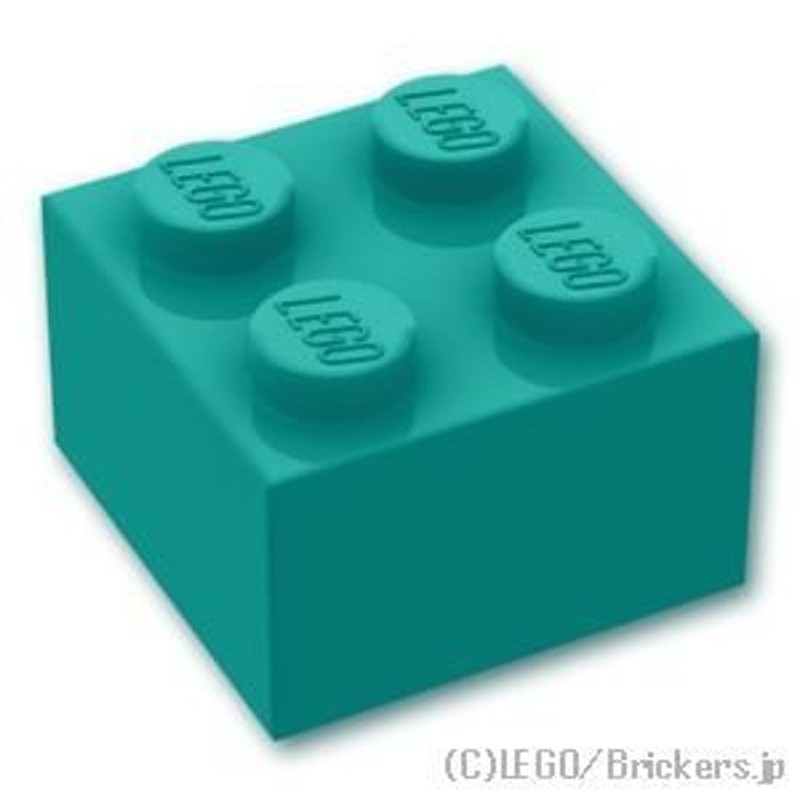 レゴ ブロック パーツ ばら売り #3003 2 x 2：ダークターコイズ | LEGO