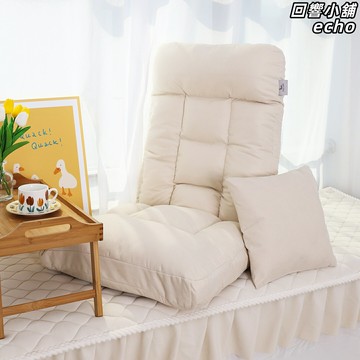 【可拆洗摺疊】懶人沙發 榻榻米椅 飄窗椅 電競椅 單人沙發 摺疊椅 宿舍椅 陽臺休閒椅 可拆洗外套 多角度調節 宿舍臥室陽臺飄窗