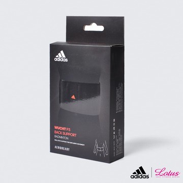 【Adidas愛迪達】運動護腰 台灣製造 WUCHT P3系列機能型運動護具 現貨 MG0046
