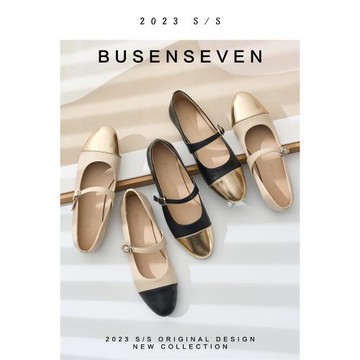 柒步森林平底拼色瑪麗珍鞋文藝淑女小香風法式單鞋子春季2026新款