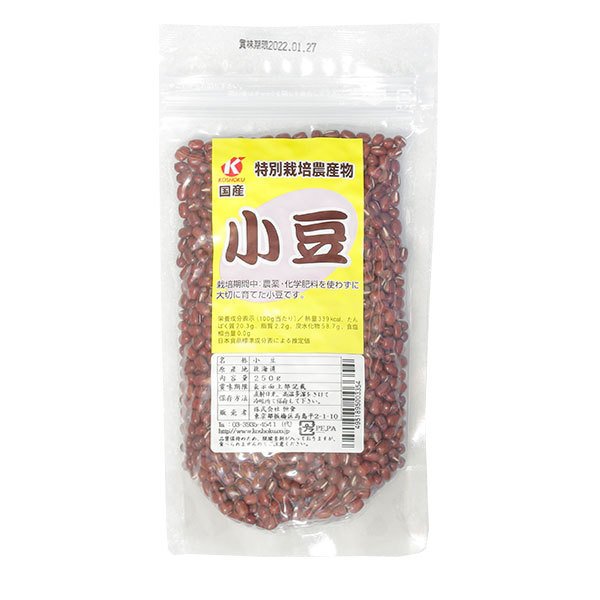 恒食　国産特別栽培小豆　250g 恒食