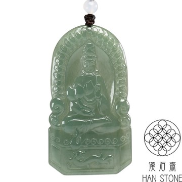 【漢石齋】天然翡翠A貨 大勢至菩薩玉佩吊墜 冰糯種油青(36*66*4.5mm)
