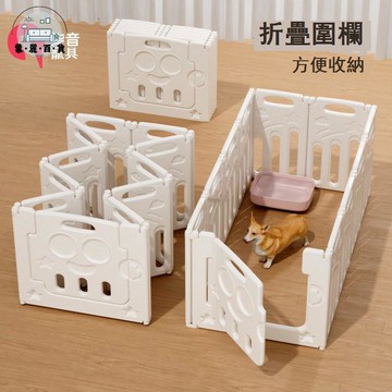 公司貨 免運 圍欄 寵物圍欄 門欄 防護圍欄 寵物狗狗圍欄折疊狗柵欄室內家用塑料狗窩隔離狗籠子小型犬防越獄工廠現貨直銷 售後保障 店長推薦 全館九折 5m107