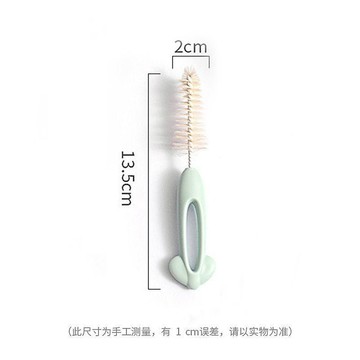 💎臺灣有貨⭐免運💎兒童洗奶瓶刷子清潔刷套裝寶寶洗奶瓶尼龍杯蓋刷奶嘴刷尼龍組合裝熱銷爆款